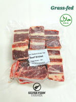 New Zealand Grass Fed Beef Brisket Stew (454g)