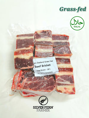 New Zealand Grass Fed Beef Brisket Stew (454g)