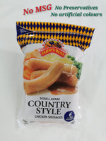 Malaysian Jumbo Chicken Sausages Halal (6 pcs)