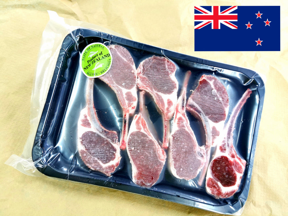 New Zealand Grasd Fed French Cut Lamb Chops  (5-7pcs)