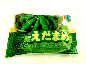Taiwan Frozen Edamame Bean (450g)