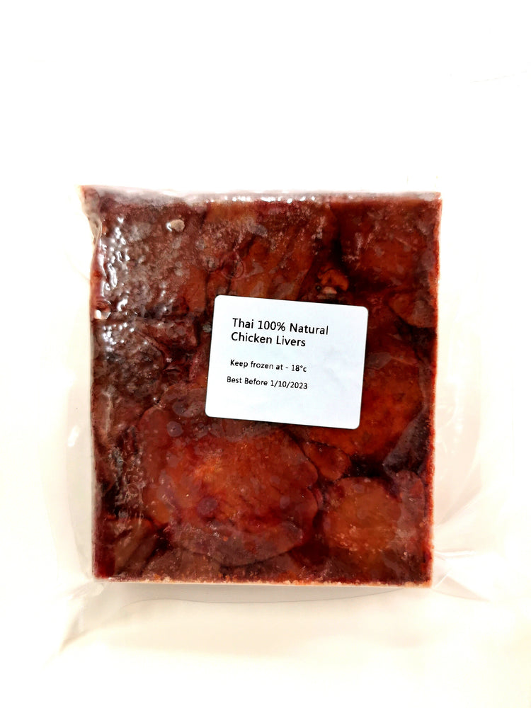 Thai 100% Natural Chicken Livers (approx 500g)