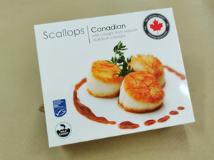 Canadian Wild Sashimi Grade Scallops (200g)