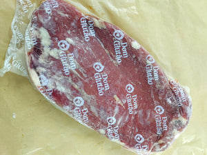 500 Gram Thick Flank Beef Cut Brazilian Beef Flank Steak (500-1000g)