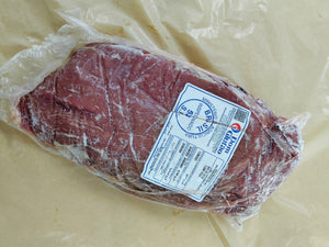 Brazilian Beef Flank Steak (500-1000g)