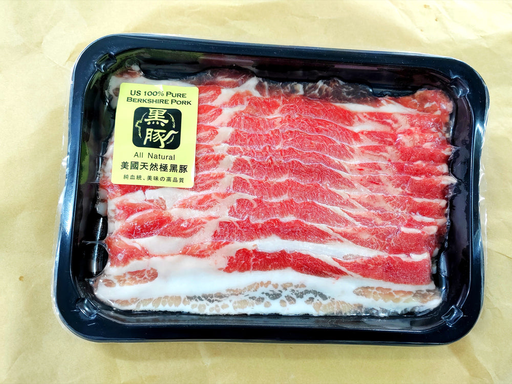 USA Heritage 100% Pure Berkshire Thin Pork Belly Slices (approx 200g)