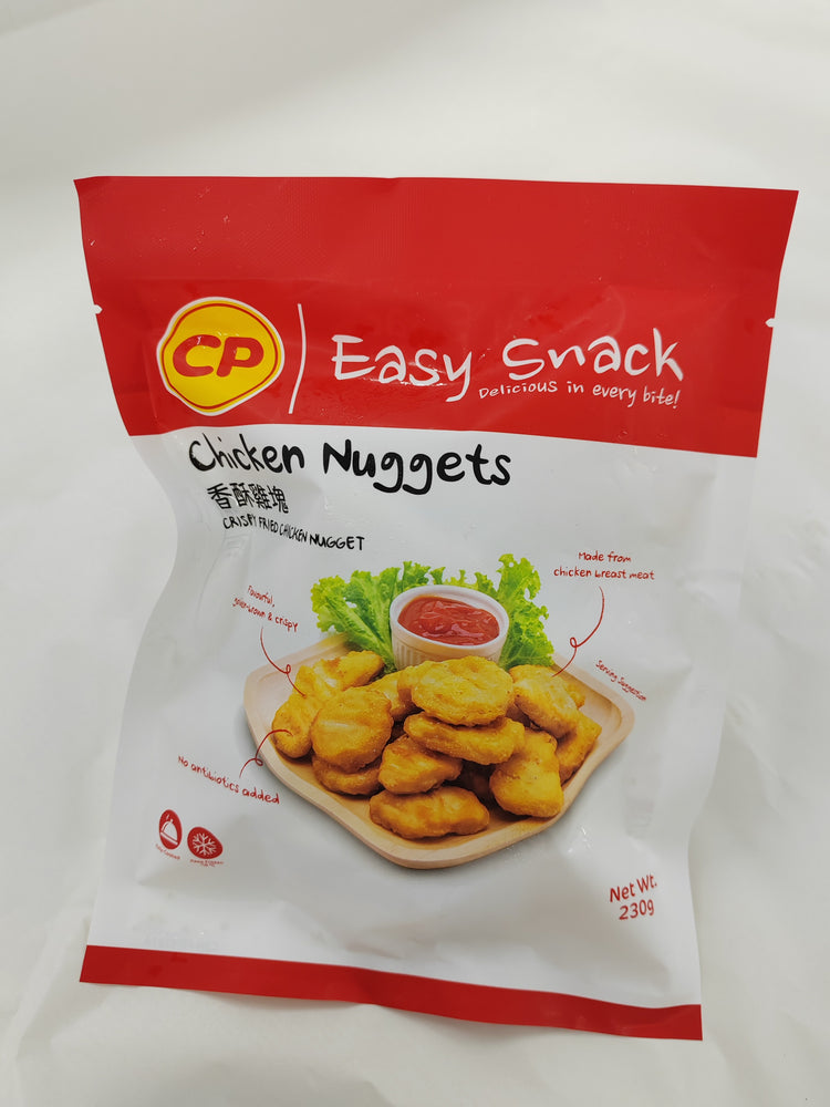 CP Chicken Nuggets (230g)