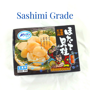 Japanese Sashimi Grade Wild Jumbo Scallops (500g)