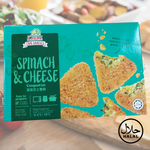 Malaysia Spinach and Cheese Potato Croquette