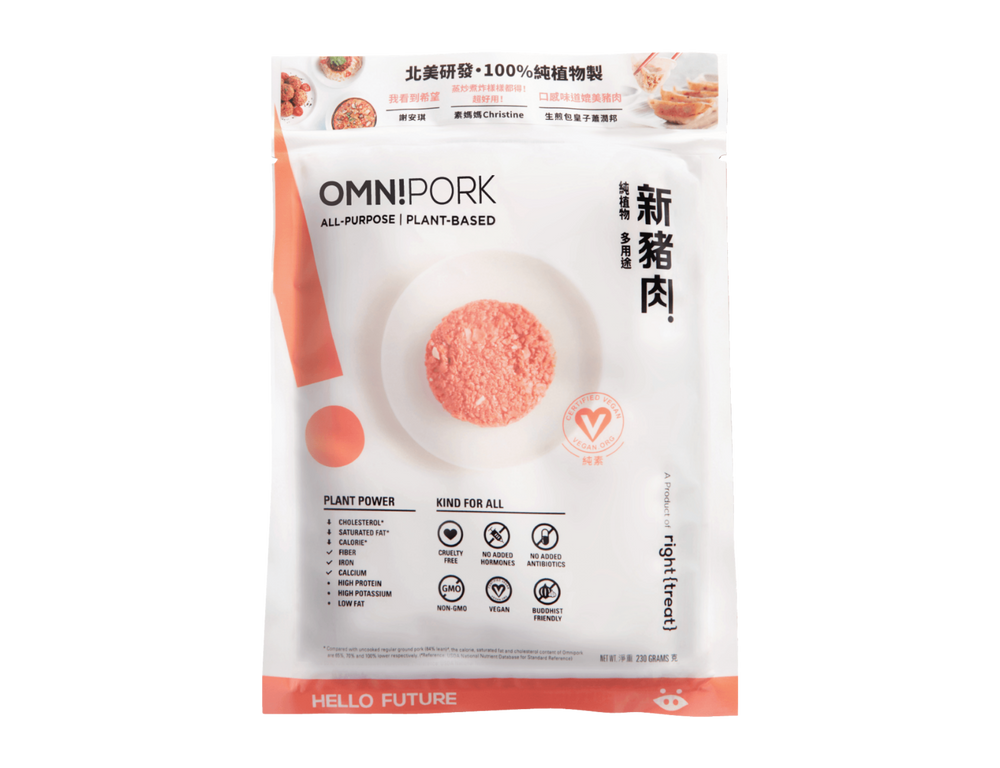 Omnipork Vegan Minced Meat (230g)