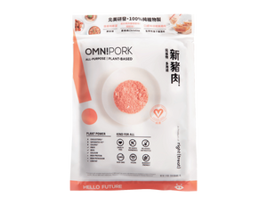 Omnipork Vegan Minced Meat (230g)