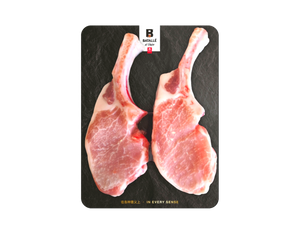 Spanish 100% Duroc Natural French Cut Pork Chop (2 pcs)